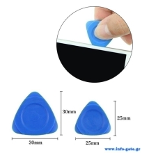 SGN-5222-3