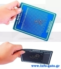 SGN-MAT-2