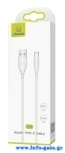 SJ267USB02-1