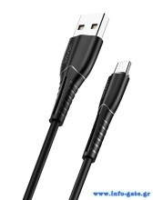 USAMS καλώδιο USB-C σε USB US-SJ366, 2A, 1m, μαύρο