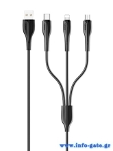 USAMS καλώδιο USB σε USB-C/Lightning/Micro USB US-SJ374, 10W, 1m, μαύρο