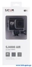 SJ4000-AIR-3