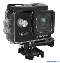 SJ4000-AIR-4