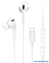 USAMS earphones με μικρόφωνο EP-41, Lightning, Φ10mm, 1.2m, λευκά