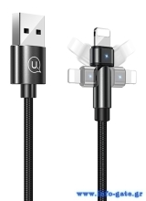 USAMS καλώδιο Lightning σε USB US-SJ476, περιστρεφόμενο, 2.1A, 1m, μαύρο