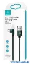 SJ477USB02-1