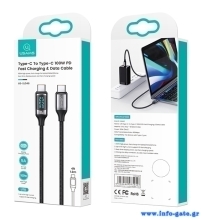 SJ546USB01-2