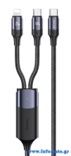 USAMS καλώδιο USB-C σε USB-C & Lightning US-SJ550, PD 100W, 1.2m, μαύρο