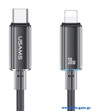 USAMS καλώδιο Lightning σε USB-C US-SJ659, 30W, 480Mbps, 1.2m, μαύρο