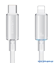 USAMS καλώδιο Lightning σε USB-C US-SJ659, 30W, 480Mbps, 1.2m, λευκό