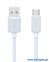 SJ688USB03