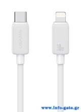 USAMS καλώδιο Lightning σε USB-C US-SJ692, 30W, 480Mbps, 1m, λευκό