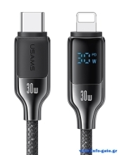 USAMS καλώδιο Lightning σε USB-C SJ741, 30W, 480Mbps, 1.2m, μαύρο