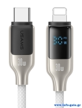 USAMS καλώδιο Lightning σε USB-C SJ741, 30W, 480Mbps, 1.2m, λευκό