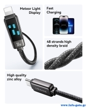 SJ743USB02-1