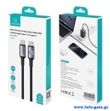 SJ752USB01-3