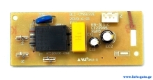 BRUNO ανταλλακτικό PCB για BRN-0086 καφετιέρα