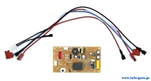 BRUNO ανταλλακτική πλακέτα PCB για BRN-0124 καφετιέρα