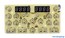 BRUNO ανταλλακτική πλακέτα PCB ελέγχου για BRN-0194 φριτέζα αέρος
