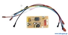 BRUNO ανταλλακτική πλακέτα PCB για BRN-0214 καφετιέρα espresso