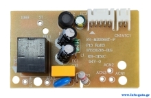 BRUNO ανταλλακτική πλακέτα PCB για BRN-0224 μηχανή Espresso