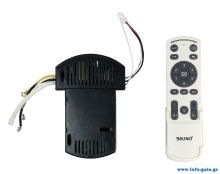 BRUNO ανταλλακτικό τηλεχειριστήριο & controller για BRN-0225/BRN-0226/BRN-0227 ανεμιστήρα οροφής
