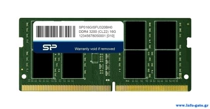 SP016GISFU320BH0