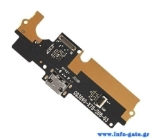 ULEFONE ανταλλακτικό small PCBA για smatphone Armor 8
