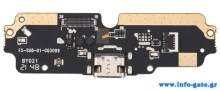 ULEFONE ανταλλακτικό small PCBA για smartphone Armor X10