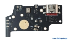 ULEFONE ανταλλακτικό small PCBA για smartphone Armor X31 4G