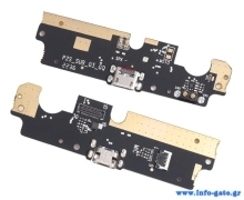 ULEFONE ανταλλακτικό small PCBA για smartphone Armor X9 Pro
