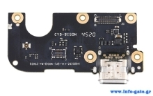 UMIDIGI ανταλλακτικό small PCBA για smartphone Bison