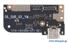 UMIDIGI ανταλλακτικό small PCBA για smartphone Bison GT