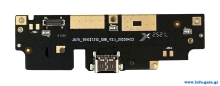 OUKITEL ανταλλακτικό small PCBA για smartphone G5