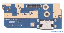 DOOGEE ανταλλακτικό small PCBA για smartphone S41T