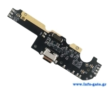 OUKITEL ανταλλακτικό small PCBA για smartphone WP35