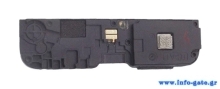 UMIDIGI ανταλλακτικό speaker box για smartphone A11S