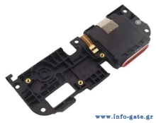 ULEFONE ανταλλακτικό speaker για smartphone Armor X13