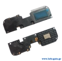 UMIDIGI ανταλλακτικό speaker box για smarphone Bison
