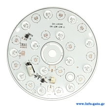 POWERTECH ανταλλακτικό LED strip φωτιστικού SPHLL-0042-STRIP, 12W, 4000K