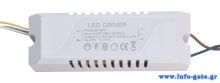 LED Driver SPHLL-DRIVER-001, 60-80W, 3x4x12cm