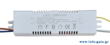 LED Driver SPHLL-DRIVER-006, 50-60W, 3x2x12cm