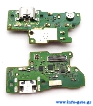 Charging Dock για Huawei Y7 Prime