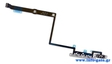 Καλώδιο flex volume button SPIP11PM-0005 για iPhone 11 Pro Max