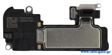 Ακουστικό SPIP11PM-0008 για iPhone 11 Pro Max