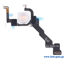 Ανταλλακτικό flashlight flex cable SPIP13P-0007 για iPhone 13 Pro