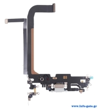 Charging port flex cable SPIP13PM-0003 για iPhone 13 Pro Max, λευκό