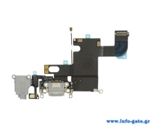Καλώδιο flex κοννέκτορα φόρτισης για iPhone 6, Black