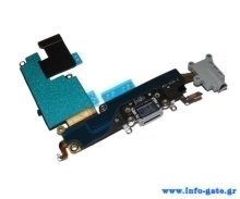 Καλώδιο Flex κοννέκτορα φόρτισης για iPhone 6 plus, Gray