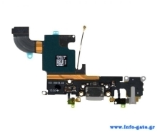 Καλώδιο Flex κοννέκτορα φόρτισης για iPhone 6s, Black